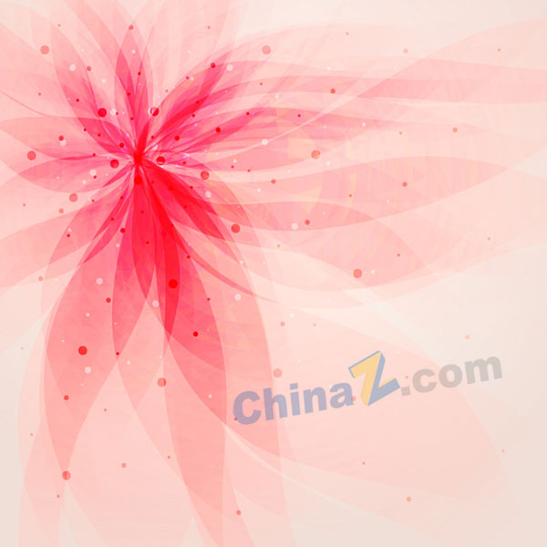 wulogo11212.jpg