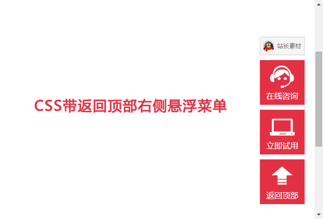 jiaoben3504.jpg