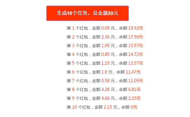 jiaoben3508.jpg