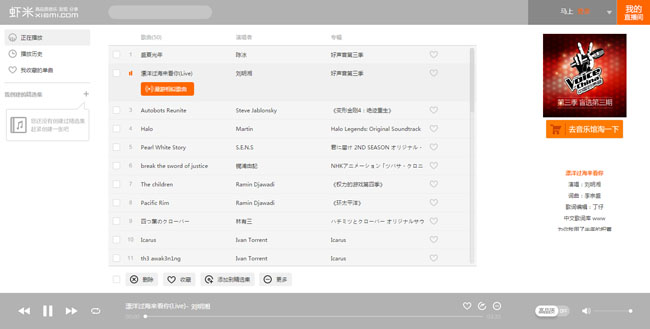 jiaoben3509.jpg