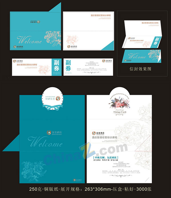 wulogo11246.jpg