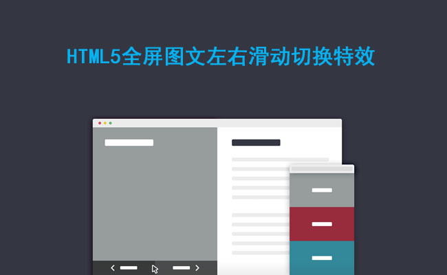 jiaoben3512.jpg