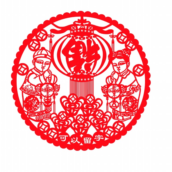 中国风剪纸源文件素材