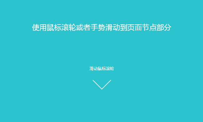 jiaoben3519.jpg