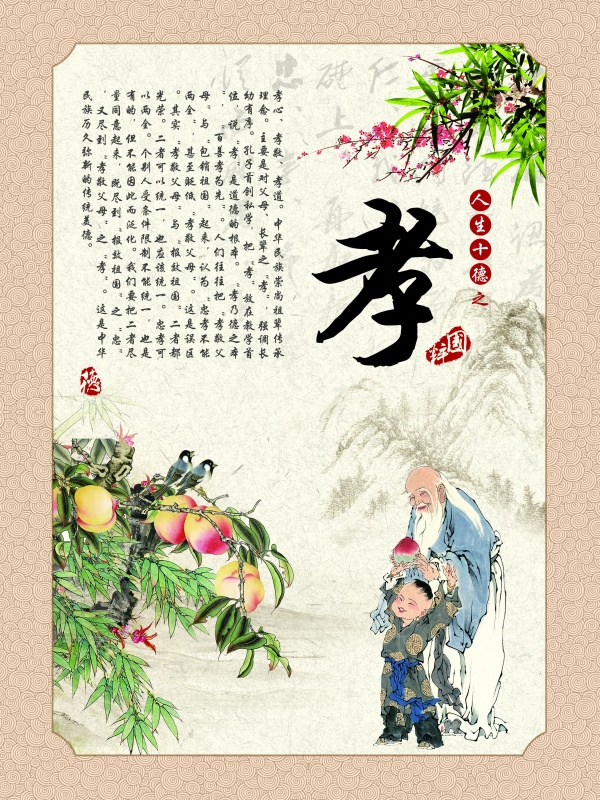 psd17086.jpg