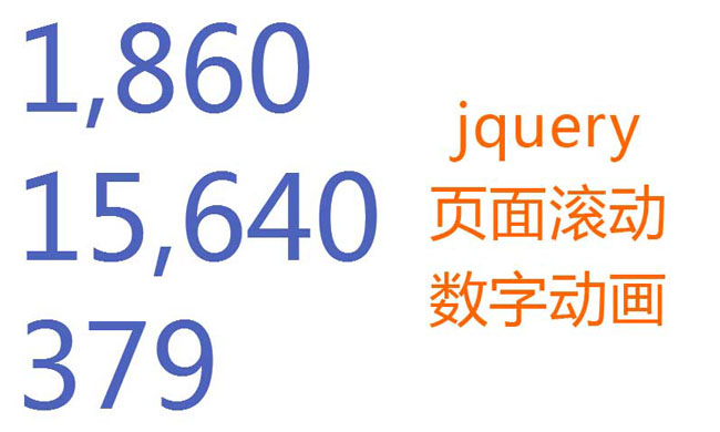 jiaoben3524.jpg