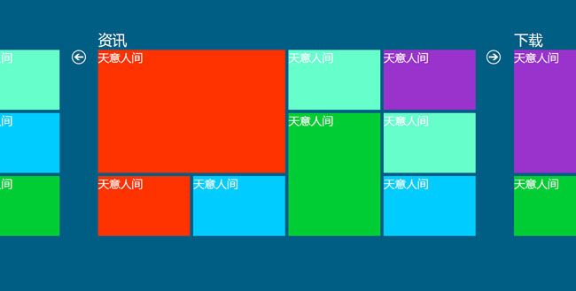 jiaoben3523.jpg