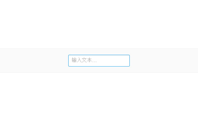 jQuery随着输入内容变化的表单代码