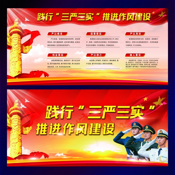 psd17141.jpg