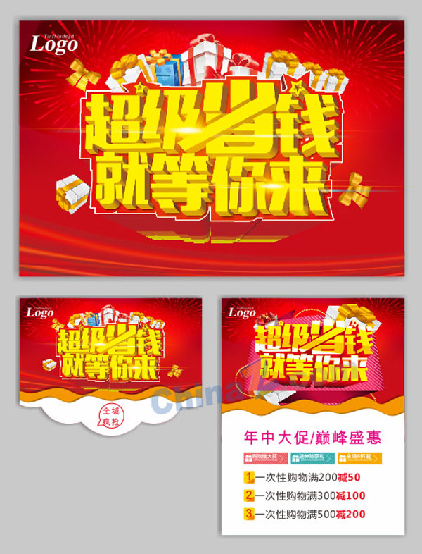 wulogo11338.jpg