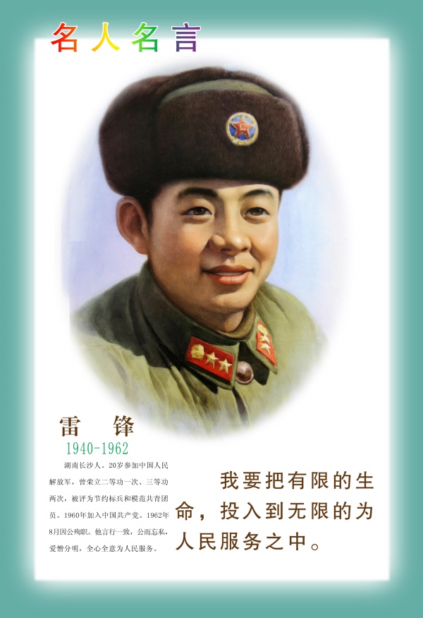 psd17175.jpg