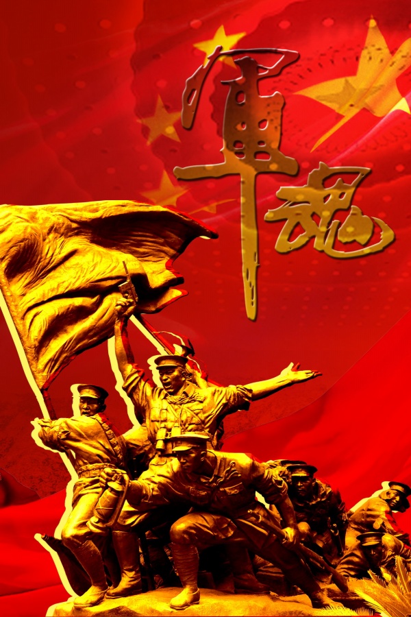 psd17190.jpg