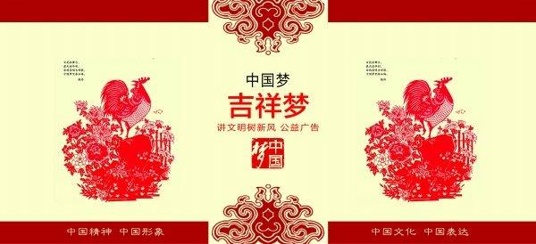 psd17189.jpg