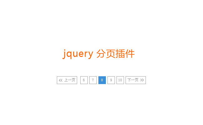 jiaoben3543.jpg