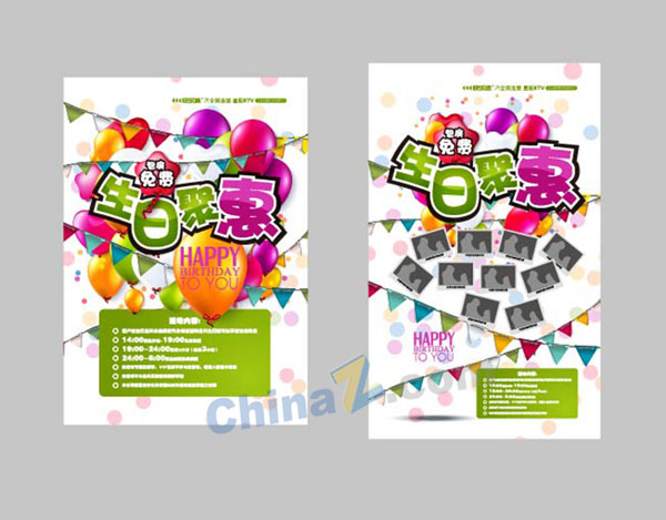 wulogo11379.jpg