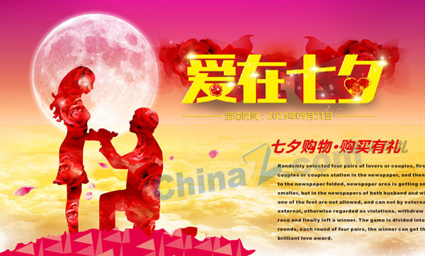 wulogo11380.jpg