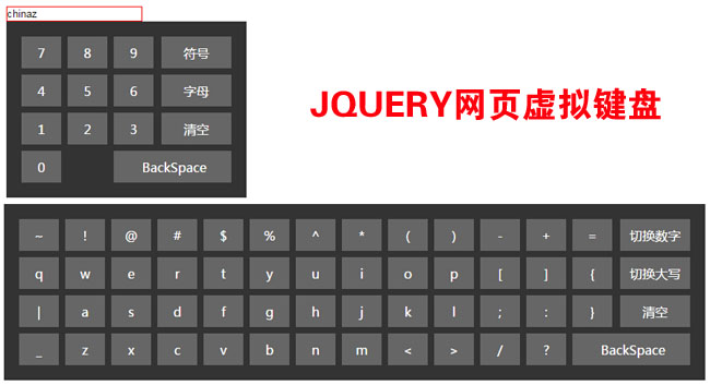 jiaoben3557.jpg