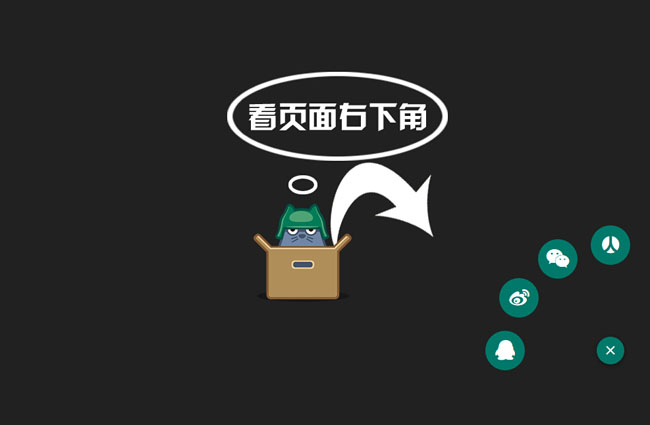 jiaoben3559.jpg