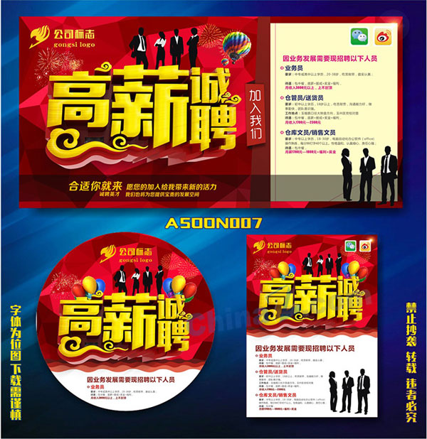 wulogo11407.jpg
