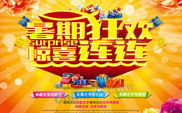 wulogo11419.jpg