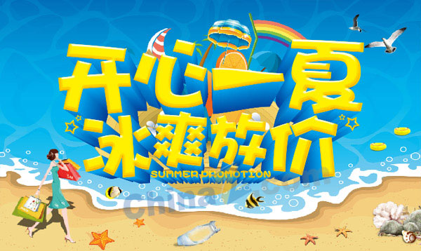 wulogo11429.jpg