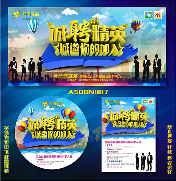 wulogo11437.jpg
