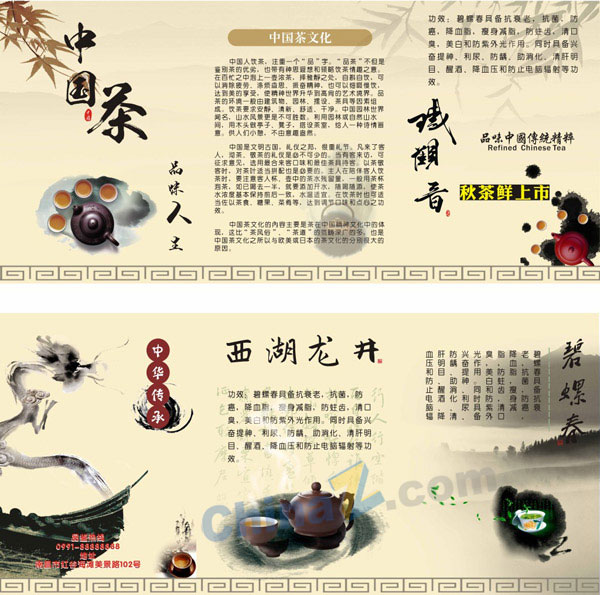 wulogo11438.jpg