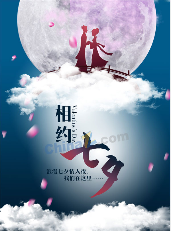 wulogo11446.jpg