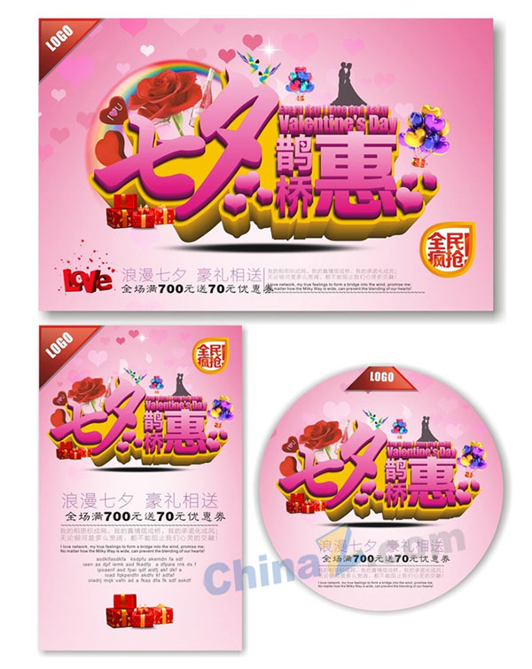 wulogo11441.jpg