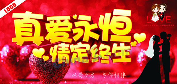 wulogo11443.jpg