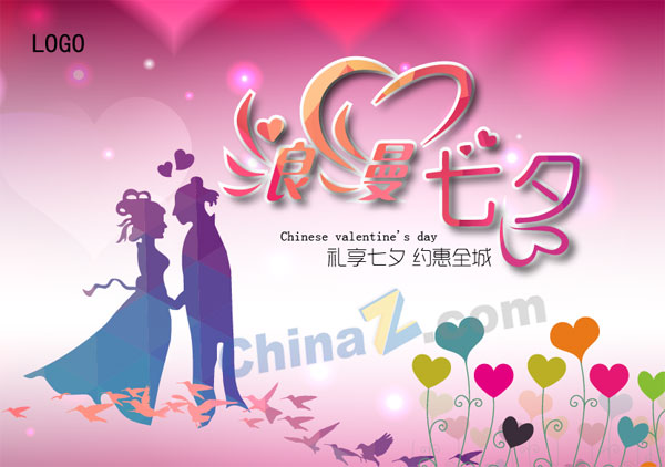 wulogo11445.jpg