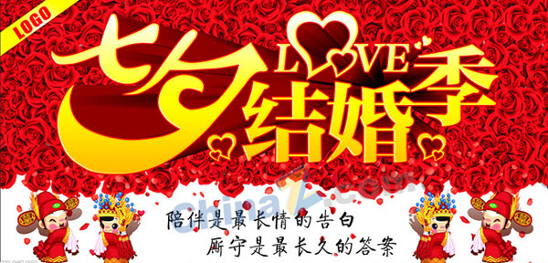 wulogo11440.jpg