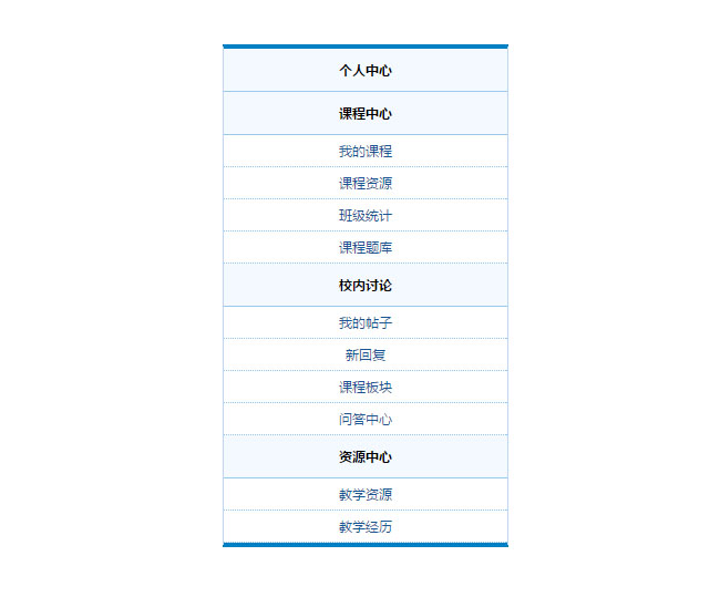 jiaoben3469.jpg