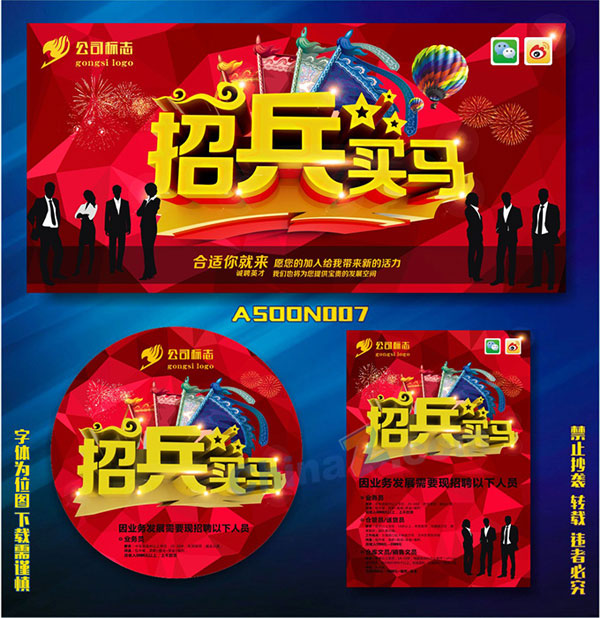wulogo11450.jpg