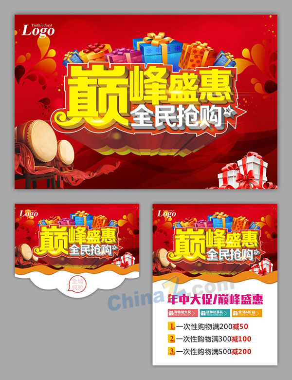 wulogo11456.jpg