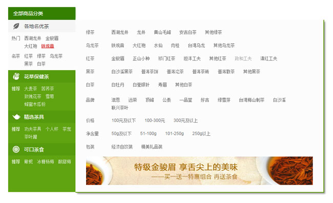 jiaoben3470.jpg