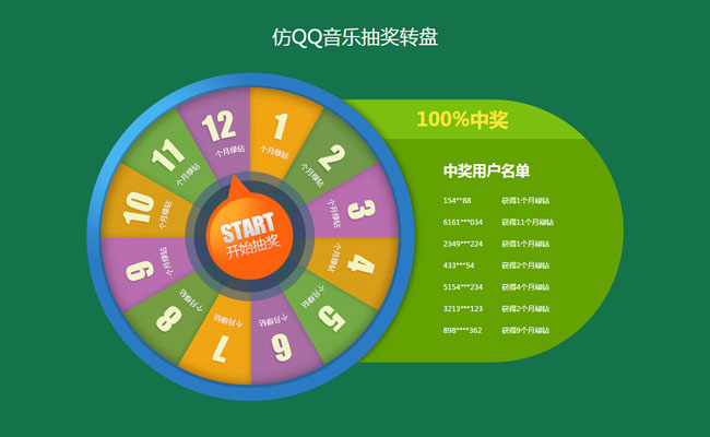 jiaoben3578.jpg
