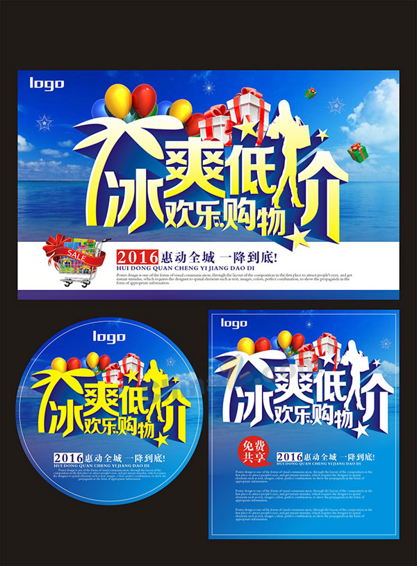 wulogo11485.jpg