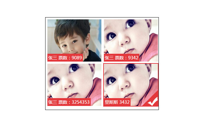 jiaoben3584.jpg