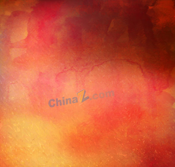 wulogo11496.jpg