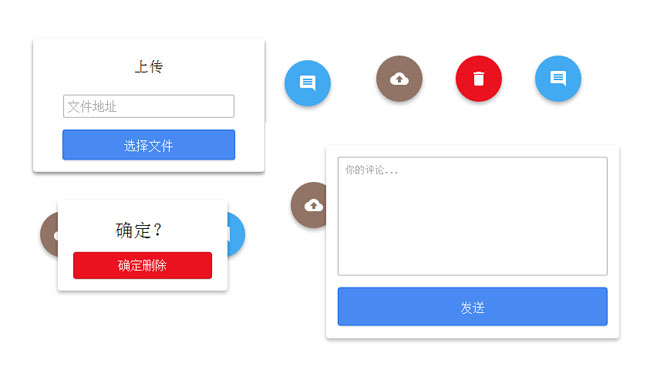 jiaoben3590.jpg