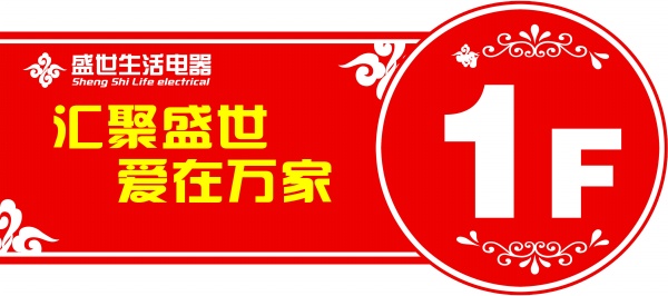 psd17396.jpg