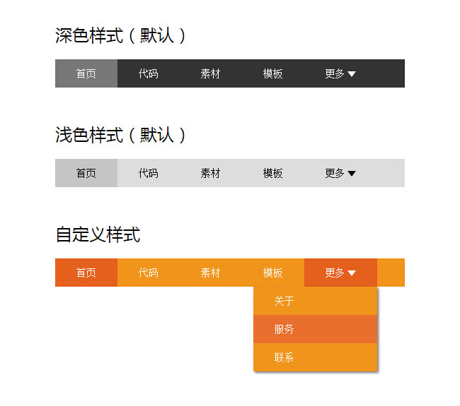 jiaoben3593.jpg