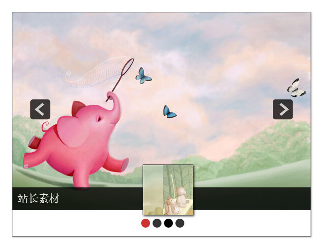 jiaoben3600.jpg