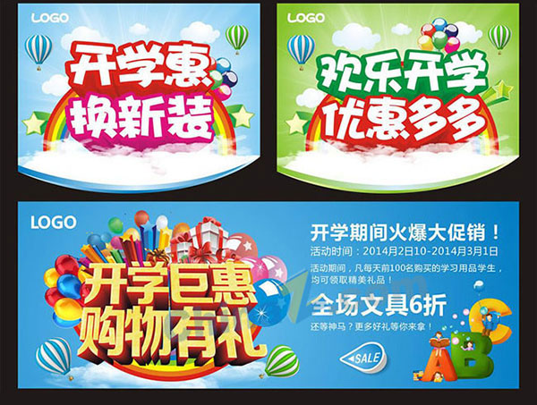 wulogo11615.jpg
