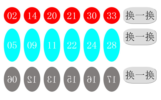 jiaoben3619.jpg