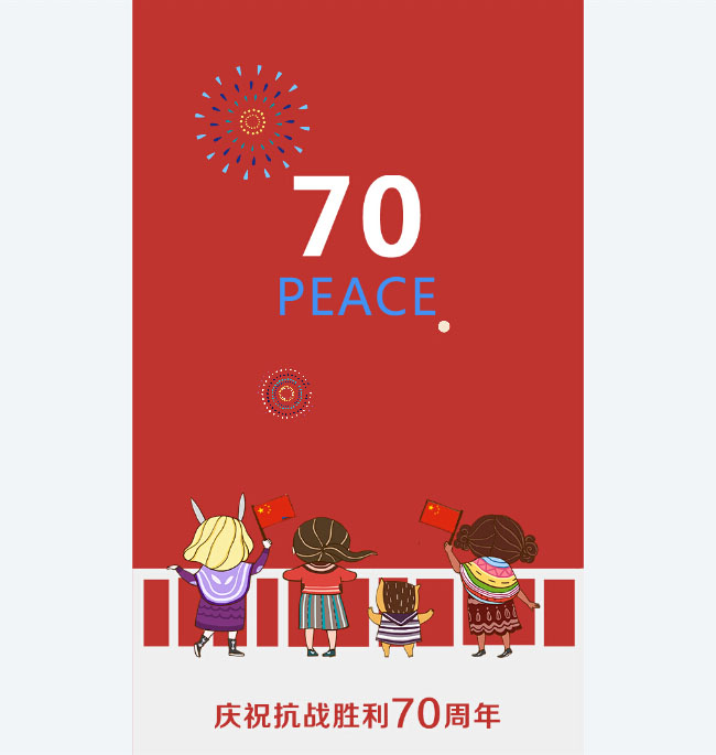 jiaoben3634.jpg