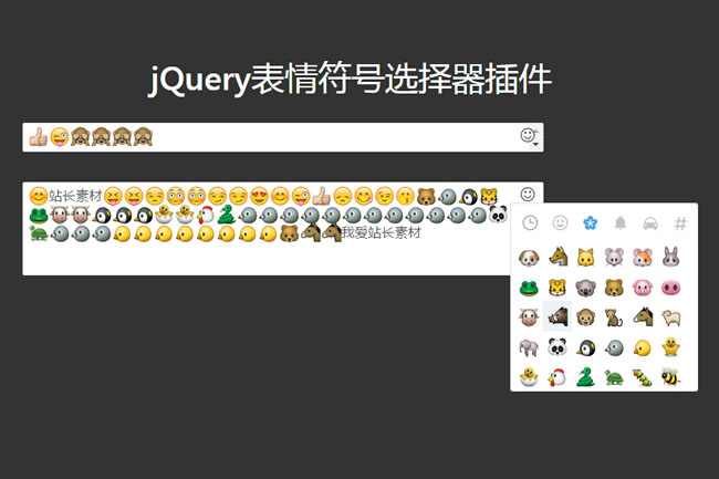 jiaoben3626.jpg