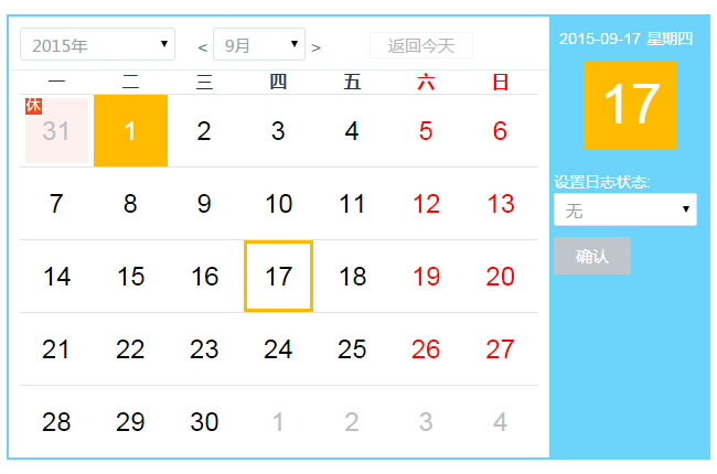 jiaoben3627.jpg