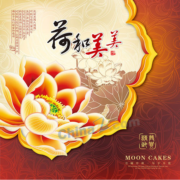 wulogo11671.jpg